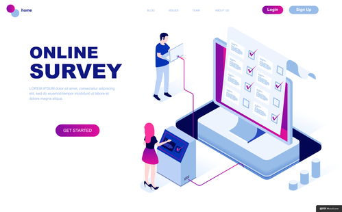 智能科技插画绘画 融合设计与技术的信息可视化艺术