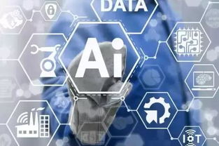 科创板开张在即 洞察未来产业风口与软件开发新机遇