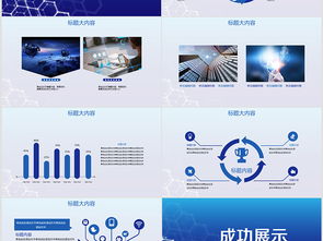 软件开发的核心流程与工具概览